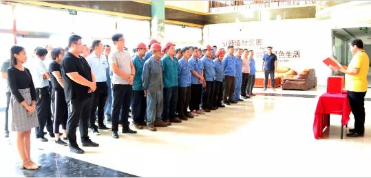 慈心一日捐，東岳在行動！