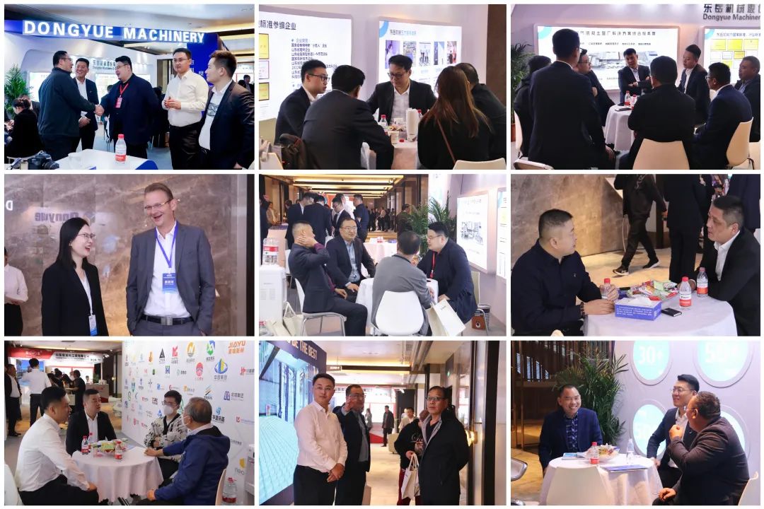 載譽(yù)而歸！熱烈祝賀第42次中國(guó)加氣混凝土行業(yè)大會(huì)圓滿(mǎn)落幕