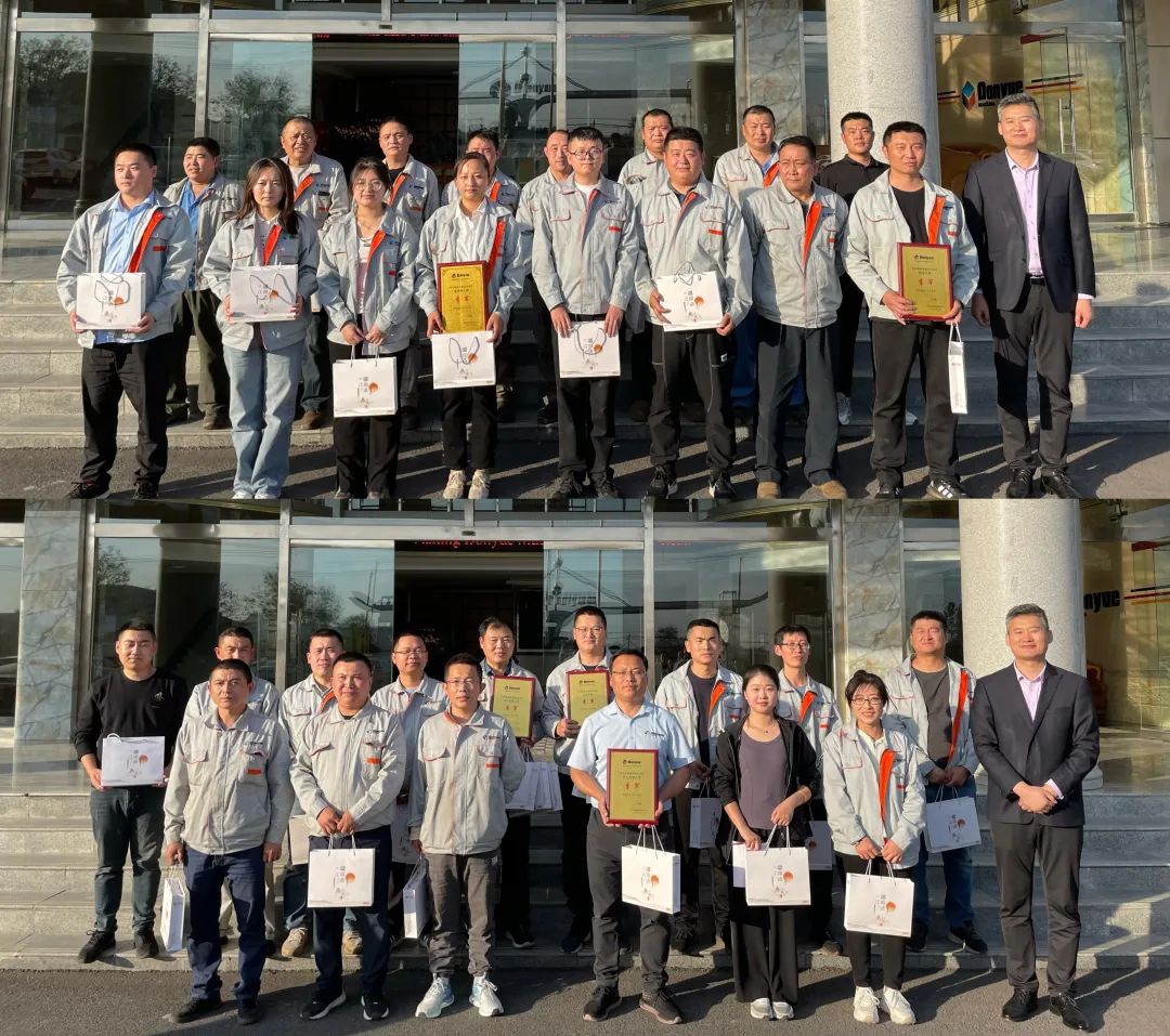 同心致遠(yuǎn) 合力致勝——東岳機(jī)械第五屆秋季趣味運(yùn)動會圓滿落幕 同心致遠(yuǎn) 合力致勝——東岳機(jī)械第五屆秋季趣味運(yùn)動會圓滿落幕