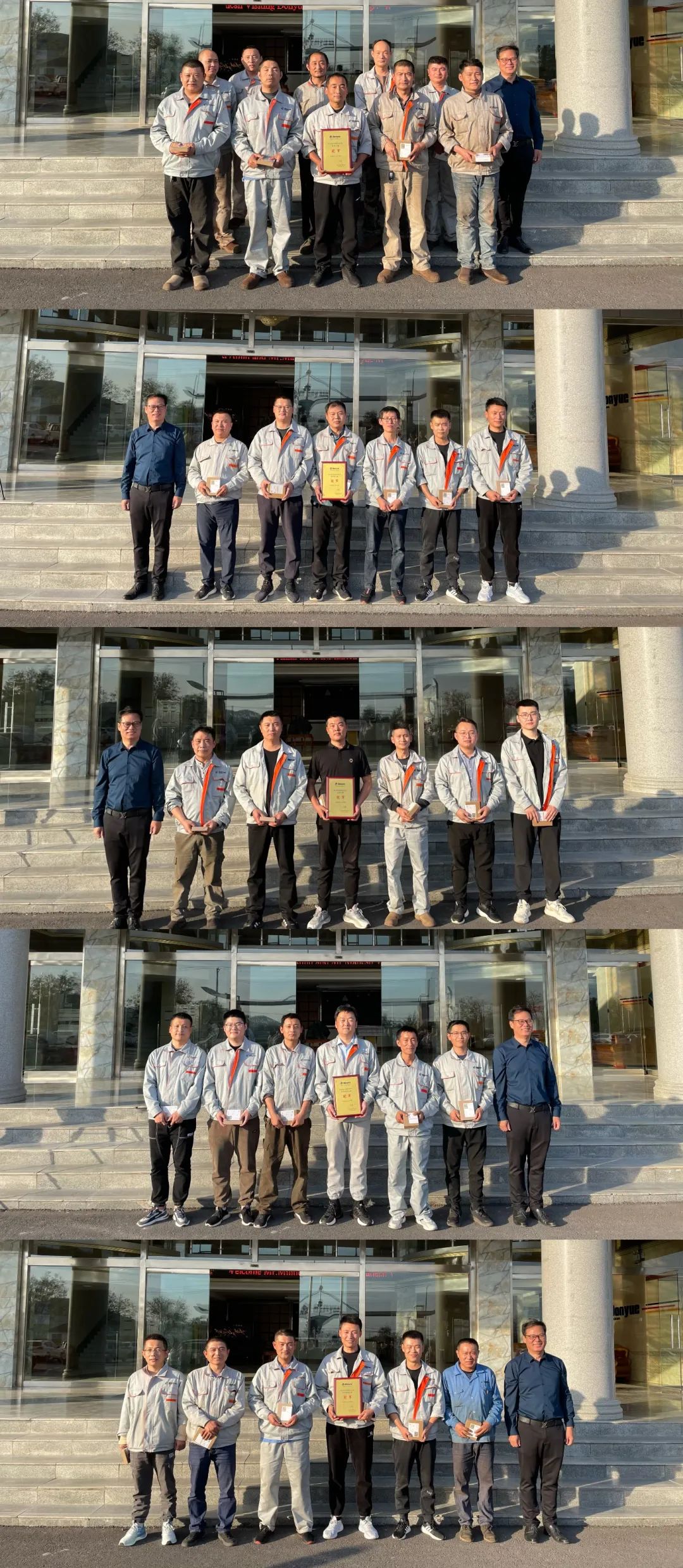 同心致遠(yuǎn) 合力致勝——東岳機(jī)械第五屆秋季趣味運(yùn)動會圓滿落幕