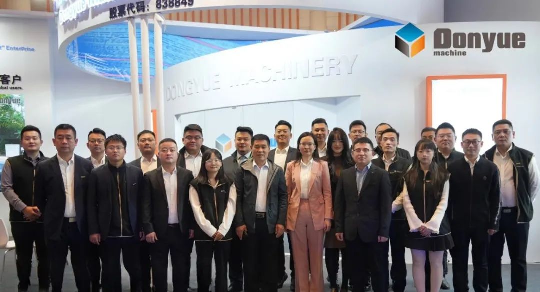 熱烈祝賀第43次中國加氣混凝土行業(yè)大會圓滿落幕 熱烈祝賀第43次中國加氣混凝土行業(yè)大會圓滿落幕